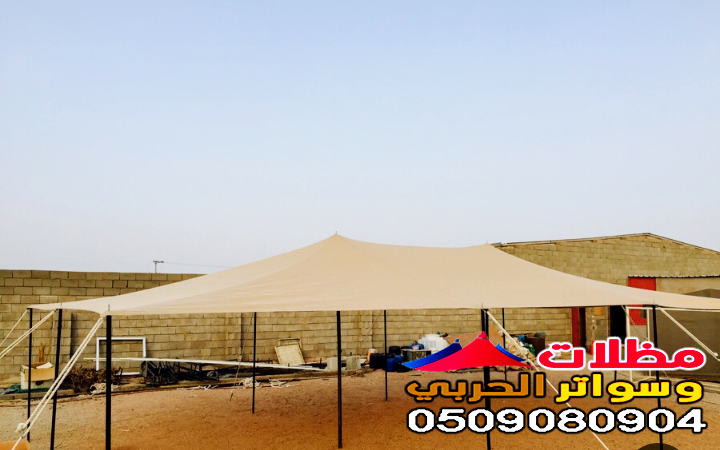 مظلات أغنام حراج في جدة