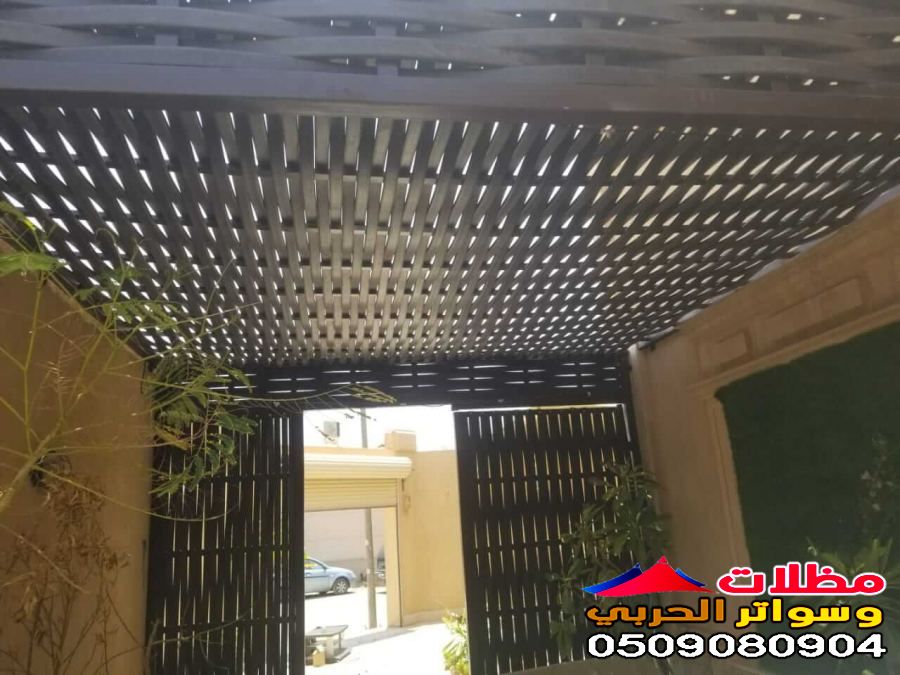مظلات بلاستيك في جدة