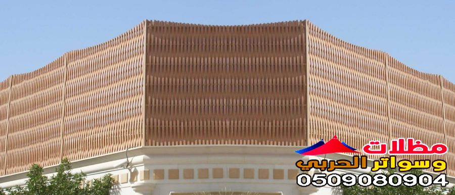 سواتر فيبر جلاس في جدة