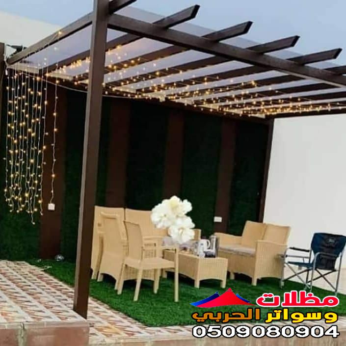 برجولات خشب للحدائق في جدة
