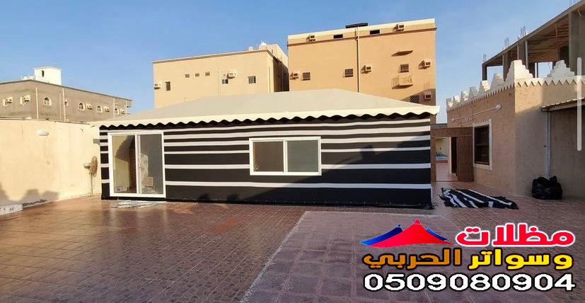مظلات خيام بيوت شعر في جدة