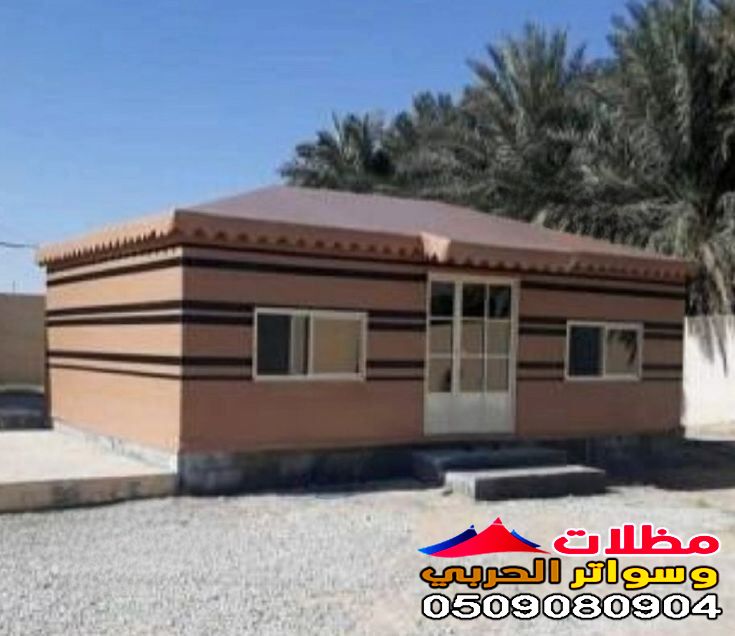 بيوت شعر مودرن في جدة