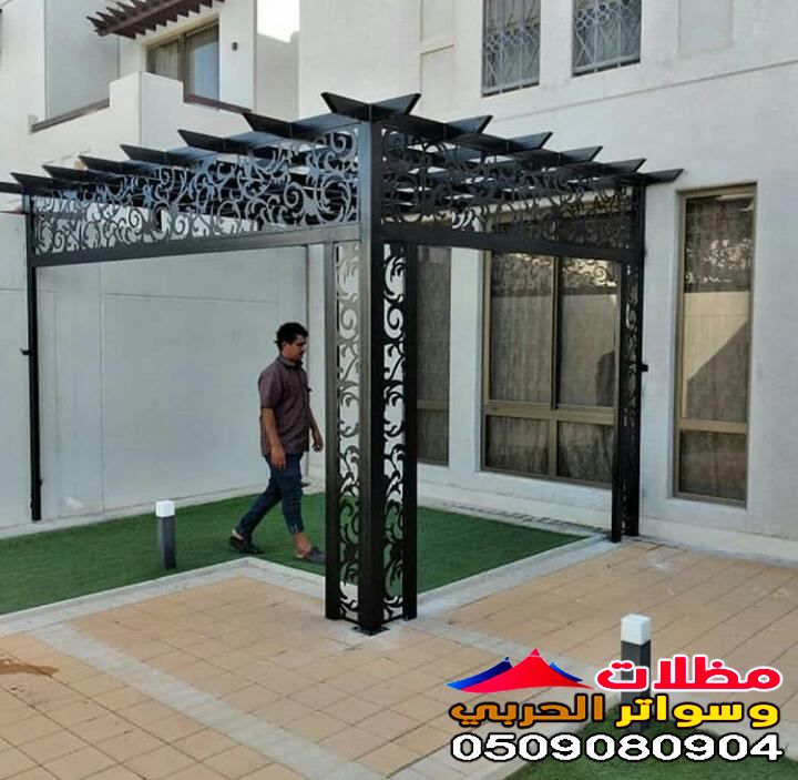 برجولات أحواش منازل في جدة