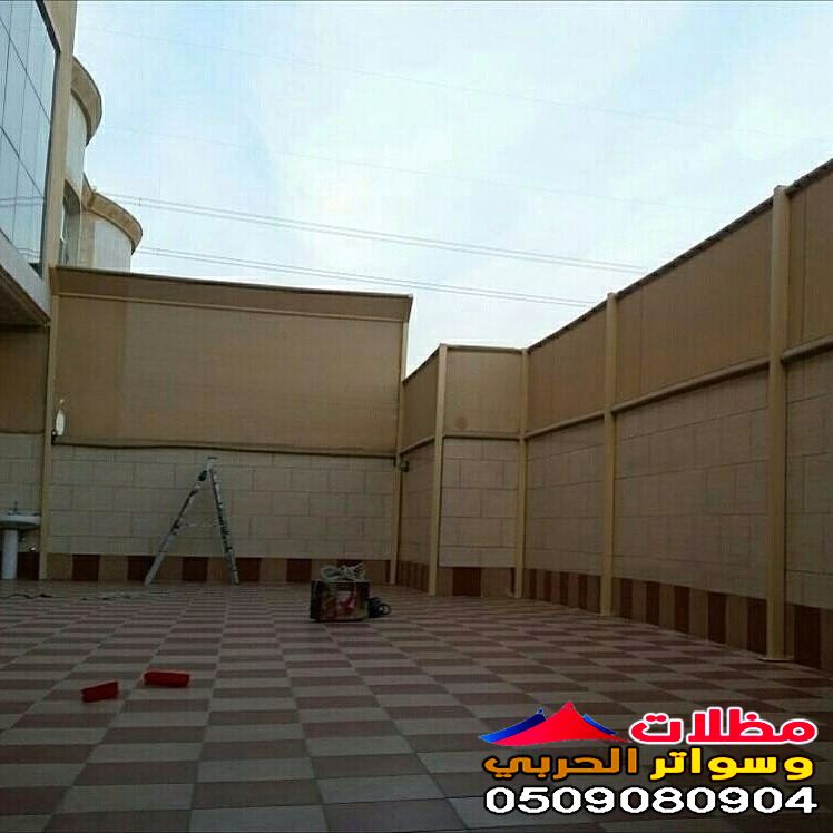 حداد سواتر جدة