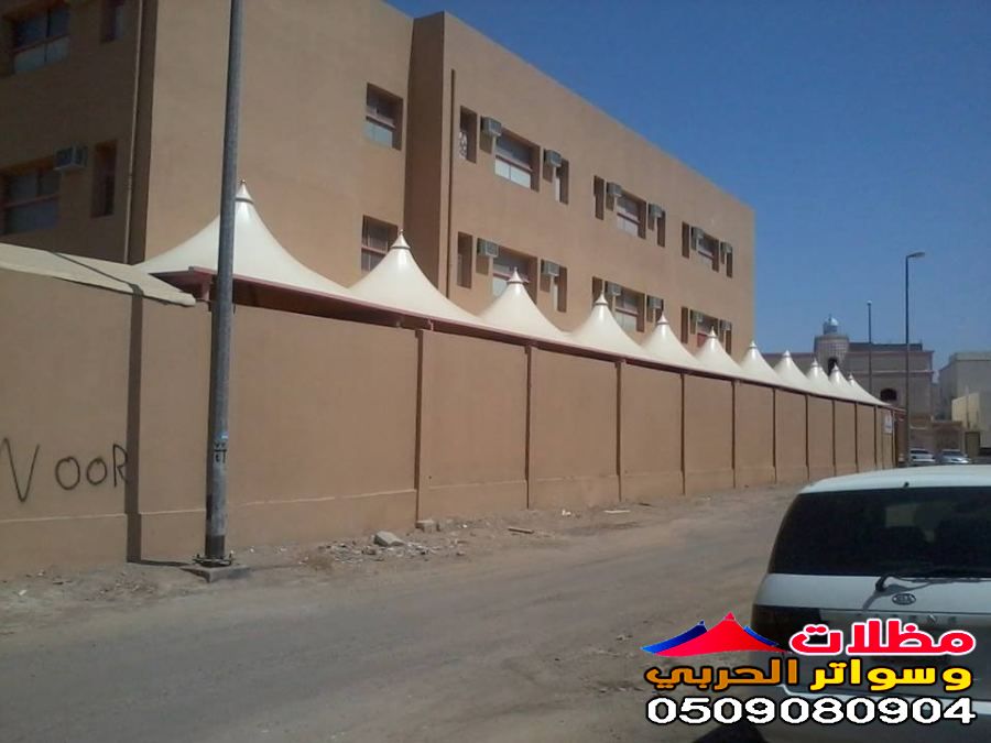 تركيب أفضل مظلات المرافق العامة في جدة