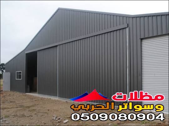 تصنيع وتركيب هناجر ساندويتش بانل في جدة