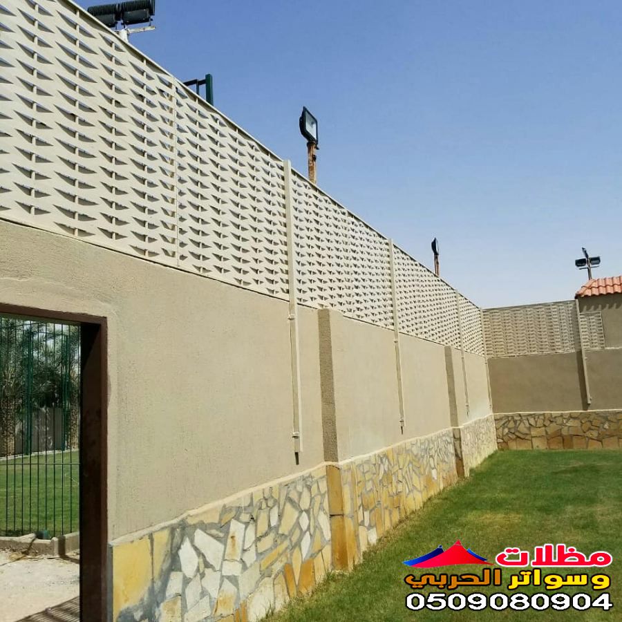 تركيب سواتر بلاستيكية في جدة