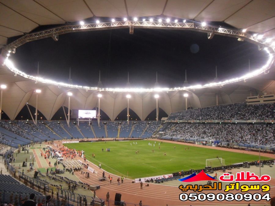 تصميم قرميد الملاعب في جدة