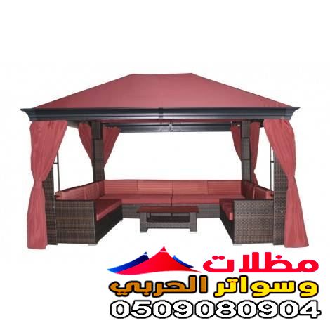 مظلات ساكو مؤسسة الحربي في جدة